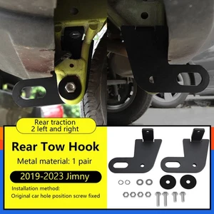 2PCS Rear Left & Right Trailer Hitch per Suzuki Jimny JB64W JB74 2019-2023 S1 H7 - Picture 1 of 14