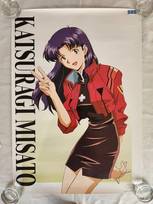 1990s SEGA Neon Genesis Evangelion B2 Poste Misato - anime manga shonen vintage - Image 1 of 4