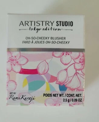 NEW Artistry Studio Cosmetics Tokyo Edition Oh So Cheeky Blusher Kimono Coral - Image 1 of 3