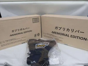 Set Zyuden Sentai Kyoryuger Gabricalibur Gabrivolver MEMORIAL EDITION JP - Picture 1 of 7