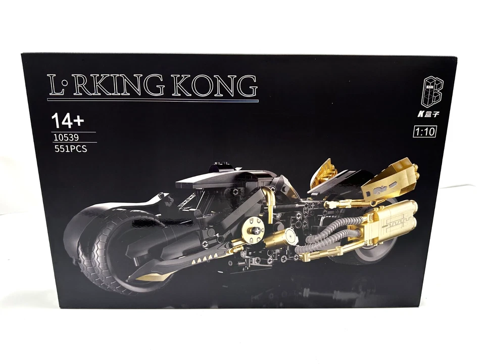 K Box 10539 Final Fantasy VII Motorcycle Collectible Motor Bike 1:10 Scale Set - Image 1 of 4