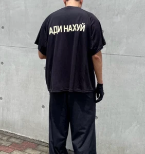 Yeezy x Gosha Rubchinskiy YZY Jersey Black 100% Authentic - Picture 1 of 8