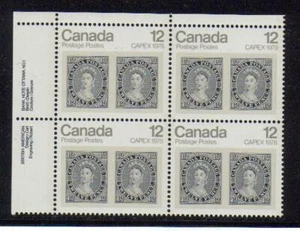 1978 Canada SC# 753iii UL - Capex '78 - dot between 12d stamp PB M-NH Lot # 2819 - Picture 1 of 1