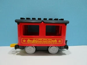 Lego ® Duplo Ferrocarril Eléctrico Remolque de pasajeros Vagón de pasajeros (3) - Imagen 1 de 2