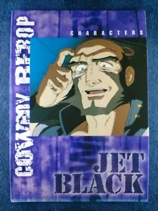 COWBOY BEBOP | Jet Black | BANDAI 1999 Carddass Japanese trading card F/S - Picture 1 of 10