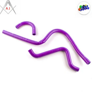 For Kawasaki Brute Force 750 KVF750 4X4i 2005-2013 Silicone Radiator Hose Purple - Bild 1 von 3