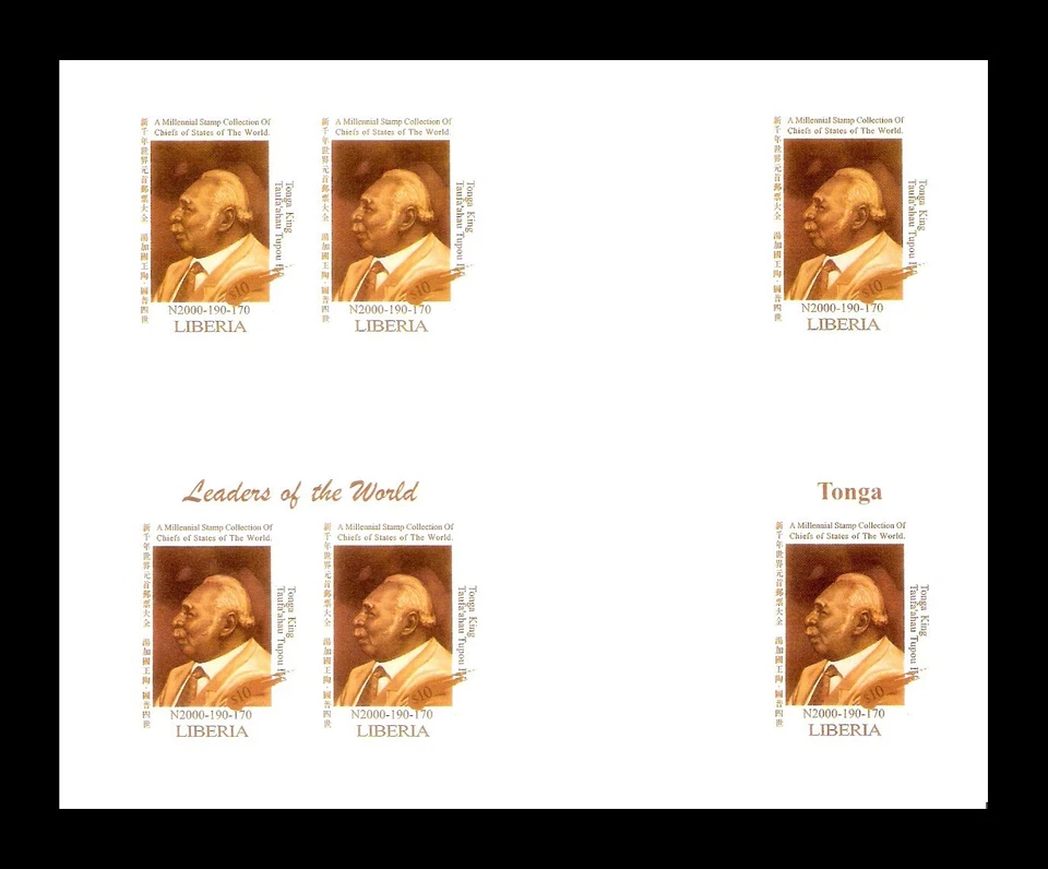 Liberia 1999 Islas Tonga Rey Taifaahau Tupou Imperf Bloque MNH (BR) Foto 1 de 1