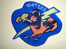 USAF Air Force 104th TACTICAL FIGHTER SQUADRON Patch