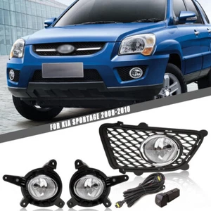 Bumper Fog Light Assembly w/Bulb Wire Grille Bezel For KIA Sportage 2008-2010 - Picture 1 of 7