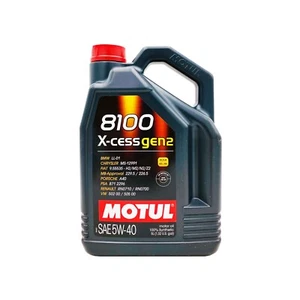 OLIO MOTORE AUTO MOTUL 8100 XCESS 5W40 ACEA A3-B4 5 LITRI 100% SINTETICO MO28 - Foto 1 di 9