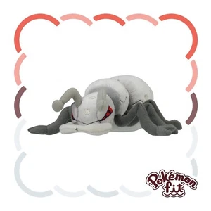 NEW Pokémon Center Original Pokémon fit 632 Durant Plush w/tracking# from japan - Picture 1 of 12