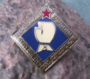 1980 Czechoslovakia 13th Dangerous Sports Event Boxer Boxing Glove Pin Badge - Picture 1 of 2
