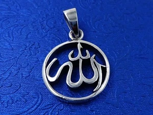 Allah Pendant Sterling Silver Muslim Necklace - Picture 1 of 2