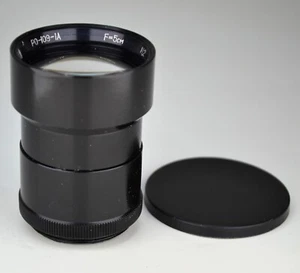 1978 M42 mount SUPERFAST SOVIET USSR RO-109-1A MACRO LENS f1.2/50 (3) - Picture 1 of 9