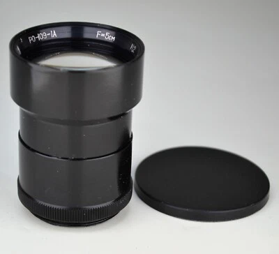 1978 M42 mount SUPERFAST SOVIET USSR RO-109-1A MACRO LENS f1.2/50 (3) - Image 1 of 4