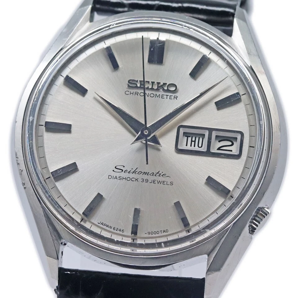 Seiko 39 Jewels Wristwatches for sale | eBay