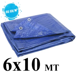 Telo occhiellato impermeabile mt 6x10 blu 80 gr/m² - giardino e... - Imagen 1 de 1