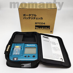 Makita BTC04 Portable Battery Checker with Soft Case New 