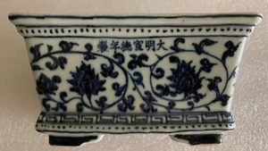 Chinese Blue and White Old Porcelain Bowl with mark - Picture 1 of 9