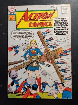 Action Comics #276 (1960) KEY, 1st Brainiac 5, Sunboy, Phantom Girl & More  - Image 1 of 4