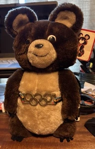 Vtg Misha Bear 1980 Moscow Olympic Games Mascot 12” Plush Dakin NEW w/Tag - Picture 1 of 11