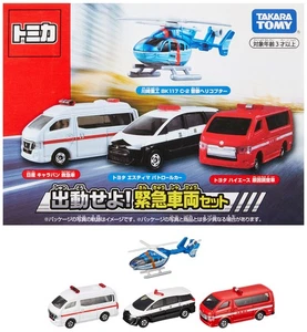 TAKARA TOMY Tomica World Dispatch! emergency vehicle set - Picture 1 of 7