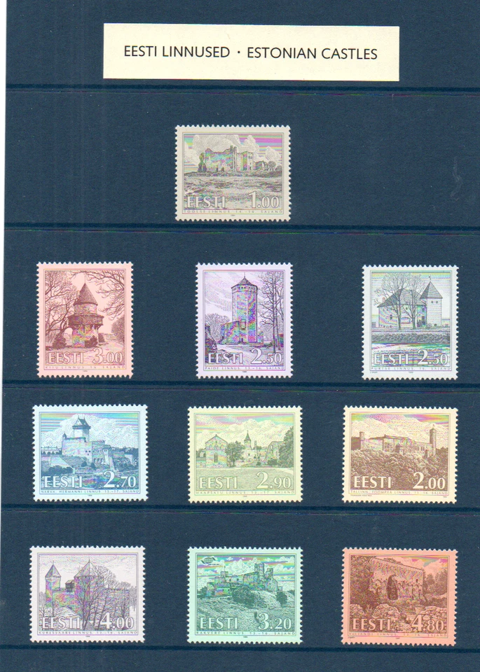 (V2276) Эстония 1994 архитектура замки комплект MNH - Изображение 1 из 1