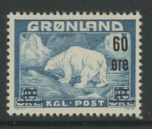 SELLOS GN - GROENLANDIA, COMO NUEVO, #39-40, NH, CS/2, 1 MOSTRADO, FANTÁSTICO CENTRADO - Imagen 1 de 1