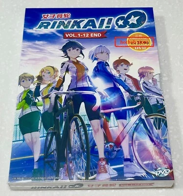 Rinkai! (VOL.1 - 12 End) ~ All Region ~ English Subtitle ~ Japanese Anime ~ DVD - Image 1 of 4