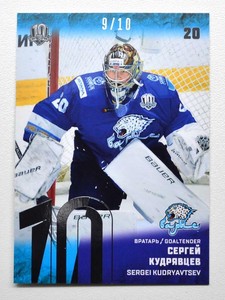 2018-19 Sereal Premium KHL 2017-18 SILVER Foil #BAR-002 Sergei Kudryavtsev 09/10