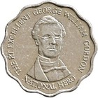 Jamaican Coin 10 Dollars Coin | George William Gordon | Jamaica | 1999 - 2005
