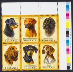 ROMANIA 2005 DOGS, ANIMALS, PETS Sc 4756 MNH - Picture 1 of 1
