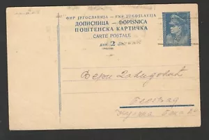 YUGOSLAVIA-SERBIA-POSTAL-PAPELERÍA -BEOGRAD -TITO - AÑOS 1950 - Imagen 1 de 2