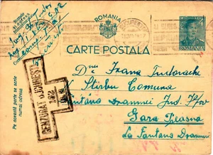 Romania, 1942, WWII Military Censored Stationery Postcard, Bucuresti postmark - Picture 1 of 2