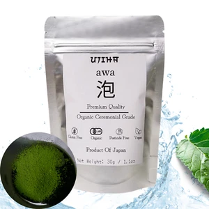 Ujiha Awa Ceremonial Grade Matcha From Uji Japan First Harvest - Picture 1 of 5