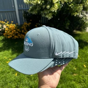NIKE 2022 Beijing Olympics Cap Hat Classic99 DRI-FIT light Blue New CLEAN🔥 - Picture 1 of 9