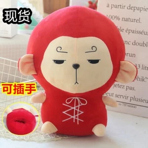 Hwayugi Korean Odyssey Series Monkey King Goods Soft Plush Doll Cute Kids Toys - Picture 1 of 4