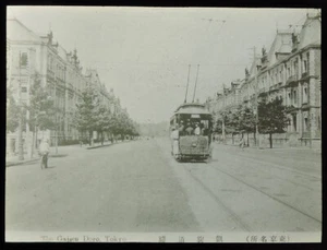 TOYKO, JAPAN, PHOTO ON GLASS, STREET CAR W/ PEOPLE, BICYCLIST + HOMES VINT IMAGE - Picture 1 of 1