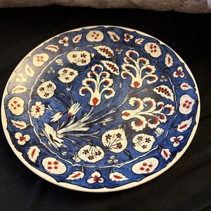 William Sonoma Türkischer Iznik Design Rot Weiß Blau Teller 8,5". Selten EUC - Bild 1 von 14