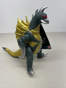 Bandai Godzilla Movie Monster Series Gigan Figur Japan 6,5“ - Bild 1 von 13