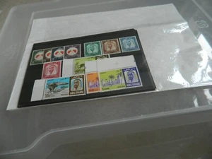 MIDDLE EAST 1961-67 PERIOD MINT MNH STAMPS COLLECTION - Picture 1 of 5