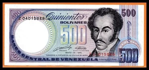 Venezuela XF Note 500 Bolivares May 1990 P-67d (Low Shipping) - Picture 1 of 2