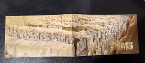 1983 CHINA VRC BRIEFMARKENHEFTCHEN [兵马俑] D14 - Bild 1 von 4