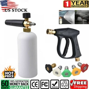 1/4" High Pressure Car Power Snow Foam Washer Gun Wash Soap Spray Jet Bottle Kit - Picture 1 of 12