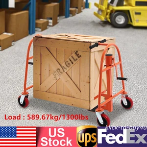 Funiture Handling Tool 4-Wheel W/ 2 Handles Heavy Duty Manual Furniture Mover - Picture 1 of 13