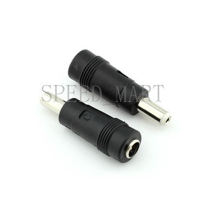 DC Power 5.5x2.1mm Female Jack To 5.5mm x2.5mm Male Plug Adapter Connector