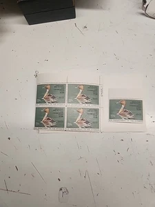 RW53 $7.50 Hunting Permit Duck Stamp Plate Block VF 4 Unhinged And A Separate 1 - Picture 1 of 4