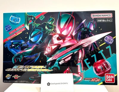 Kamen Rider ZEZTZ DX Driver Completo Narikiri Set Cinturón y Breakam Zeztzer Japón Foto 1 de 4
