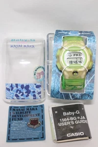 CASIO vintage BG-350M Masai Mara wildlife development fund Baby-G leopard - Picture 1 of 12