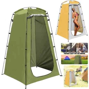Pop-Up Privacy Tent Portable Outdoor Camping Shower Toilet Changing Room Hiking - Picture 1 of 14